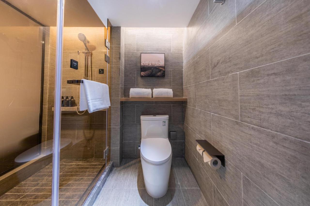 Atour Xinzhuang Cbd Hotel