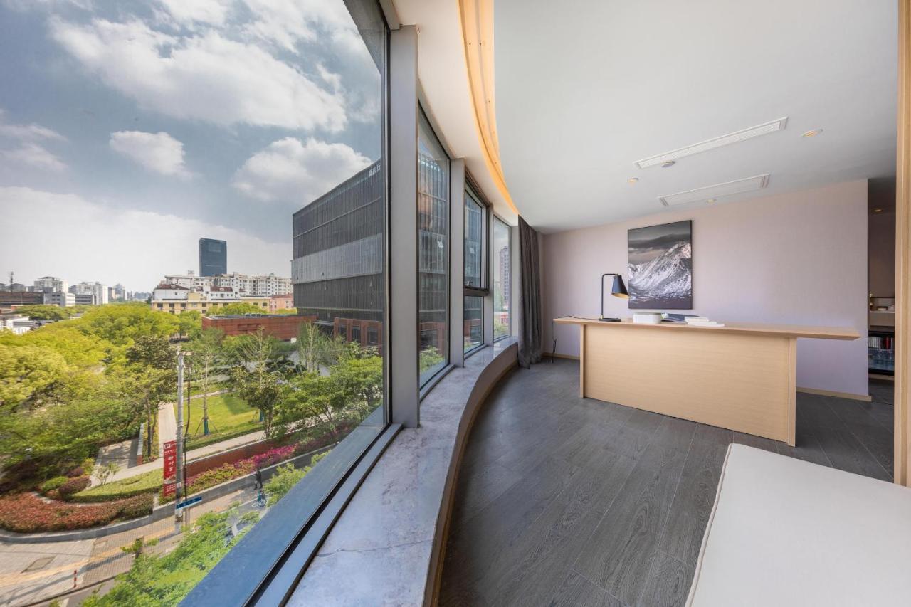 Atour Xinzhuang Cbd Hotel Shanghai