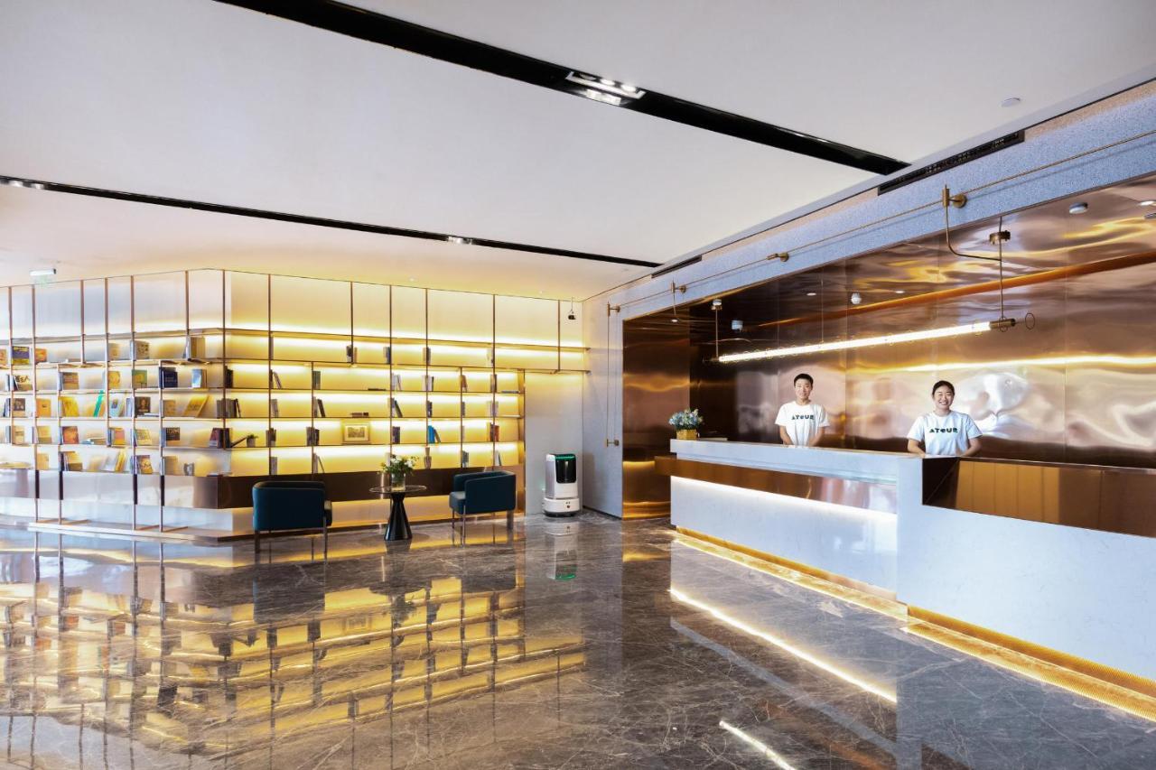 Hotel Atour Xinzhuang Cbd Shanghai